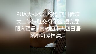 情色版的科目三震撼登场【无虞】抖音网红当下最流行的热舞脱光了跳一遍，精彩纷呈，佳作必看 (3)