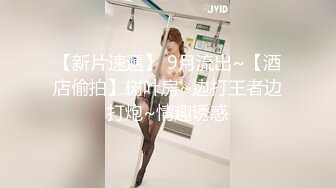 91沈先生探花牛仔裤性感美乳妹子，手指扣逼抹上润滑油抬腿侧入猛操