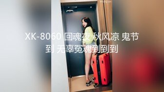 女上后入骚逼女友