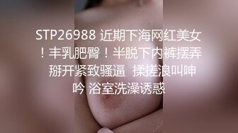 【震撼福利❤️超强乱伦】原创大神操自己亲婶子找个机会半推半就强上婶子结果一发不可收拾长期背着叔叔与婶子偸情~熟女控必备