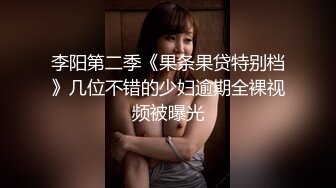 【本站独家赞助麻豆传媒】台女被老外口爆