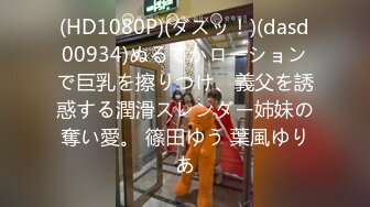 (中文字幕) [blk-472] イカれたムッチムチ肉弾OL アフター5はホテルに籠って中出しサービス残業