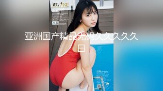 健练潜规则翘臀女学员操的水流了很多-老汉推车