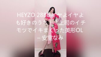 2024年2月，正宗大美女，【MandyLovesYou】，明星级别的高颜值女神，越看越好看，狂撸开始