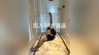 水手服安娜和巧克力腹肌男