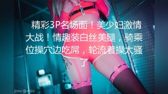 GS自购-售价22【 KFC-431 】洛丽塔COSER摆姿势拍照。紫色内内超清低视角