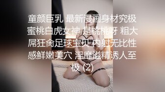 两个颜值不错的少妇玩的好嗨，颜值不错黑丝情趣互相吃奶舔逼，淫声荡语听狼友指挥，互相往嘴里尿尿表情好骚