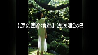 悉尼骚妇