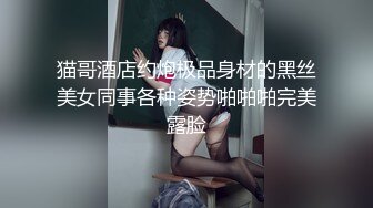 小美女又白又嫩这样青春活力的肉体看了挡不住性奋鸡动