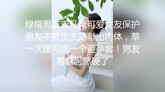 【全網首發】《高能預警☀重磅》極品身材顏值巔峰比女人還女人超騷氣CDTS【沫沫】私拍～能口能足能肏多種花樣～約炮姐妹3P相當火爆～原版高清7K23110204【全網首發】《高能 (1)