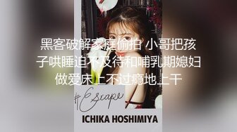 IDG5467 爱豆传媒 极品人妻 背着老公同城约炮 莉莉