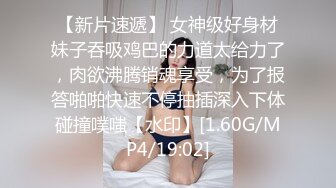  乖巧学妹露脸听大哥的话穿上黑丝舔弄大鸡巴，让大哥压在身下爆草抽插，激情上位无套内射