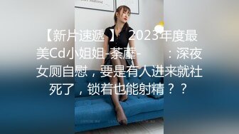   超极品无毛白虎小萝莉露脸跟小哥激情啪啪，让小哥按着头草嘴好刺激