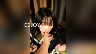 C2JOY_-_완벽한_서비스