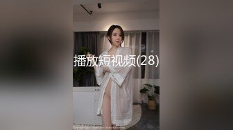 播放短视频(28)