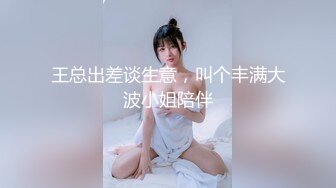 高颜值美乳妹子跳蛋自慰，撩起衣服露大奶跳蛋塞逼震动，很是诱惑喜欢不要错过!