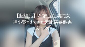 【新片速遞】九头身168CM极品尤物！双女激情诱惑！眼镜骚女旁边操逼，精油揉奶自摸，帮忙揉奶子超淫荡[1.8G/MP4/02:09:42]