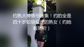 海角大神我与前女友姐姐最新作品 大白天跟姐姐在酒店阳台后入做爱 情到深处丝毫不怕被人看见