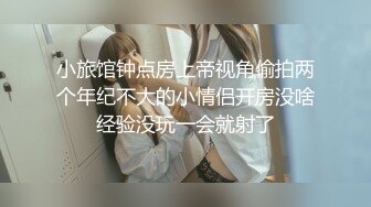 百度云泄密系列 上海浦東高顏值美乳極品大奶寶媽泄密[174P+5V/864M]