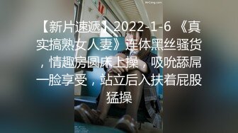 【最新流出超近摄像头】男人鸡巴非常粗大干的骚妇老婆嗷嗷叫 射出以后还不帮老婆擦一下 老婆高潮结束自己穿上衣服擦B