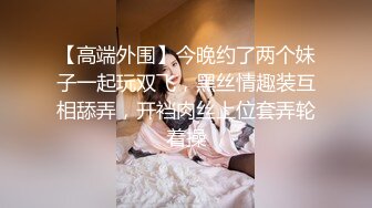 长相甜美漂亮的学生装美女偷偷兼职援交,酒店被大壮哥扒掉衣服抱着性感翘臀狠狠抽插,表情销魂淫荡.国语!