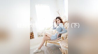 -广州出差认识的酒店前台服务员川妹子李X露脸开房啪啪