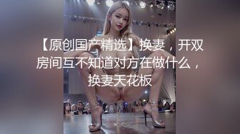 【小胖子探花】新人酒店约操大胸小少妇，丝袜情趣，温柔配合态度好，激情啪啪娇喘不断