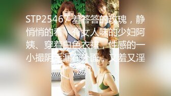 【2024年度新档】泰国23岁已婚绿帽人妻「Juju Swing」OF淫乱盛宴私拍 小只马少妇痴迷淫趴乱交【第六弹】 (1)