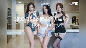 109IENFH-097 素人女子大生が高額バイト代につられてヌードデッサンモデルに！マ○コのビラビラまで丁寧に描かれる視●の羞恥にマ○コはグッショリ！生で挿入されてイキまくり！ ゆいなちゃん