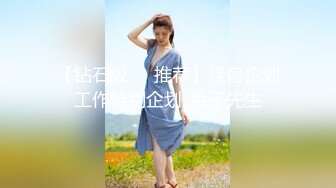 知名漫展巨乳Cos『小尤奈』大尺度自拍流出 表情淫荡给假屌口交乳交 小怪兽震的粉穴高潮呻吟