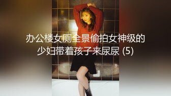 OF韩国极品TS美人妖「lin002200」【第8弹】一边看AV一遍做爱勾八全程硬挺