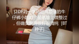 【星空无限传媒】xkvp-016 离婚後现任的女儿竟然是我的炮友-梦心