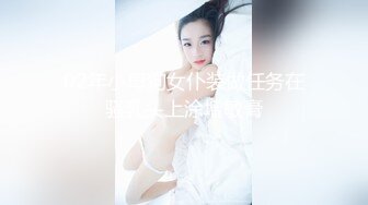 SH-003.蔡晓雨.祖宗的恩赐.天上掉了个美少女.麻豆出品X涩会