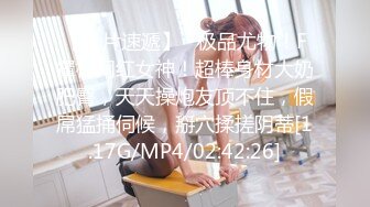 女神泄密，油管坐拥几十万真实粉网红博主【熙百合】私拍第二季，裸体瑜伽、内置跳蛋测试、露点居家活动等特别会玩 (1)