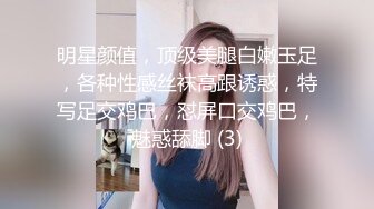 [2DF2] 杏吧&amp;天美传媒联合出品 学妹鼓起勇气告白学长 性爱梦想成真[BT种子]