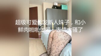 麻豆传媒MD137-窃贼误闯阴道内 E奶贵妇把傻小贼草了 巨乳新人钟丽琪