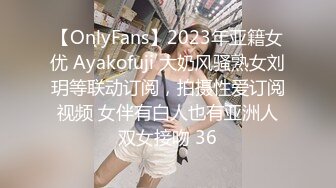 《精选2022★乐橙泄密》真实欣赏几对男女激情造爱美院极品身材美女小姐姐被搞几炮各种嗲叫富姐包养的小白脸奋力满足她