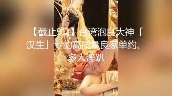 【新片速遞】   优雅气质尤物御姐女神✅端庄人妻穿上超显身材死库水情趣内衣偷情，在大鸡巴下彻底变成一只发情小母狗