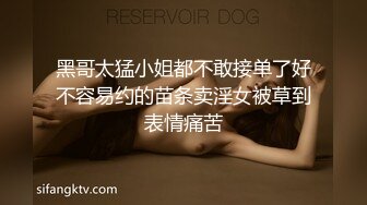 和大嫂的乱伦史忍受这么久，终于再次掰开大嫂的骚逼2V12P (2)