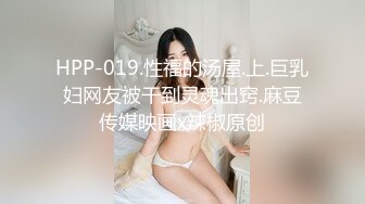 特派面试员 002