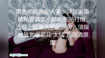 【小奶弟】打桩帅气小奶弟 太可口了 抓着头发操不停～