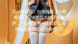 KTV女厕偷拍喝多了的美女 好肥美的小鲍鱼