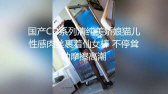  漂亮黑丝人妻 不要老公我要真鸡吧 啊啊快点快点 好痒好痒 给我射给我 过两天找个人操你