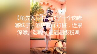 先生这里是小辣椒为你服务-你的护士女友