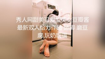 【懒懒】土豪重金定制，露脸G奶白虎九头身女神紫薇跳裸舞，全裸摇太阳太顶了 (2)