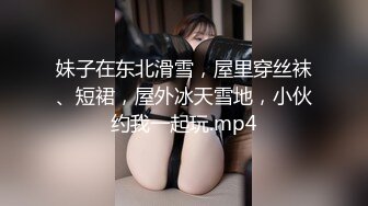 樱桃小口蒙着眼睛吃鸡巴