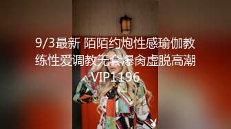 韩国女主播反差婊口爆金主，巨乳翘臀，长的清纯可爱，骚的出水～[合集] (1)