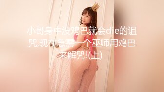 [FB6C] FC2-PPV-3136569 “#65”压倒性的整洁美和停留p活动。这么可爱的脸说“我爱你♡”，勃起是不可避免的！奇闻趣事对充满性感