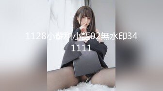 【YZWCD】YC823蝴蝶结发卡jk裙美女！弯腰抄底贴着屁股拍！