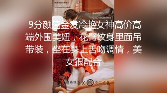 极品巨乳骚婊人妻『茵茵』商场露出 听到有人走路声 又紧张又刺激